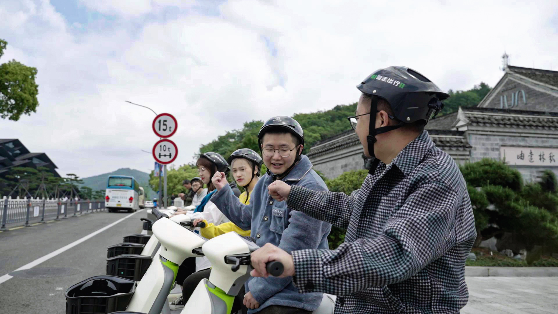 共享电动车安全行驶