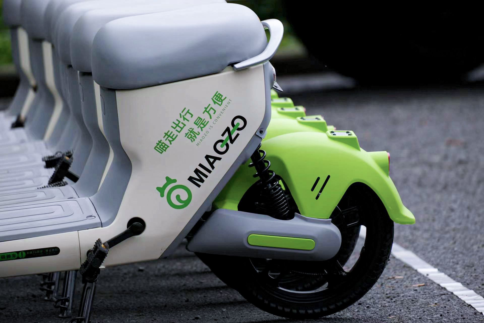 校园共享电单车